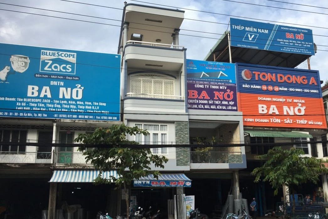 Ba Nở Cover Photo